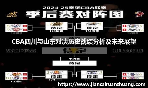 OB电竞官方网站