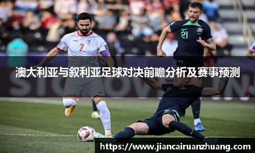 OB电竞官方网站