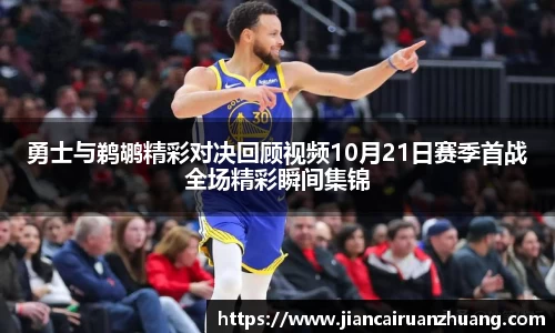 OB电竞官方网站