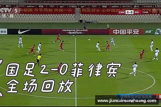 知道OB电竞